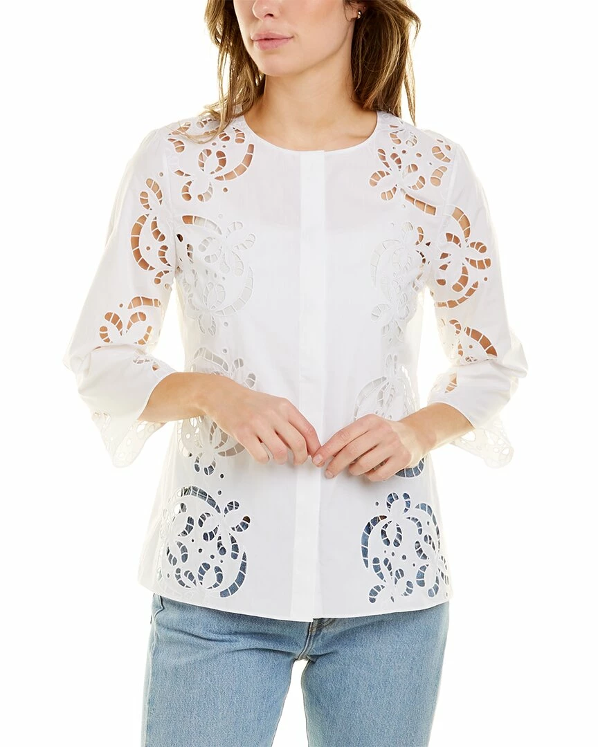 Theory Embroidered Poplin Shirt Women Tops 3 Theory Embroidered Poplin Shirt Women Tops